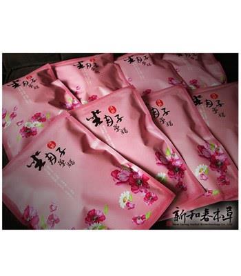 New Spring 新和春本草 - 頂級月子藥膳30天  - 一組