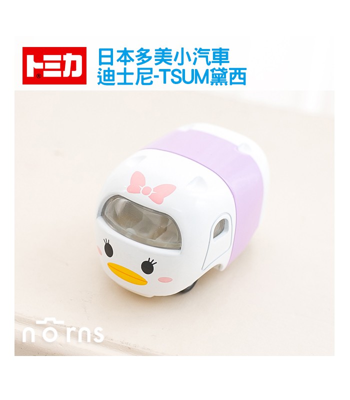 norns - Tomica小汽車 -迪士尼-TSUM黛西 - 1 piece