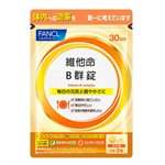 FANCL - 維他命B群錠狀食品-60粒
