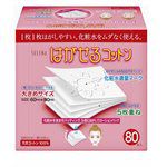 日本丸三 - 五層可撕型敷面化妝棉-80枚-80枚