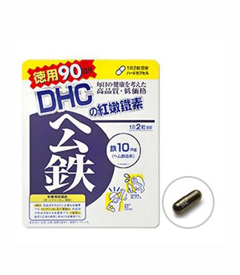 DHC - 紅嫩鐵素-90日份(180粒)