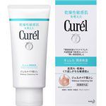 Curel - 潤浸保濕深層卸粧凝露-130g