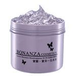 寶藝 - 保濕冷膚劑(紫)-550g
