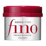 SHISEIDO - FINO高效滲透護髮膜-230g