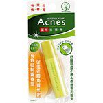MENTHOLATUM - Acnes藥用抗痘筆-9ml