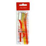 SHISEIDO - 安全修眉刀