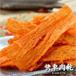 快車肉乾 - 麻辣魷魚片-165g