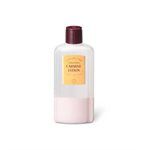 SHISEIDO - 皮脂調理露-260ml