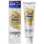 Ora2 - 極緻淨白牙膏- 極緻薄荷-100g