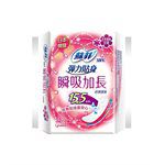 蘇菲 - 瞬吸加長超薄護墊-天然無香-28片/包