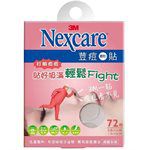 3M - Nexcare隱形荳痘貼-綜合型-72個