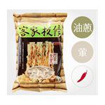 阿舍乾麵 - 客家板條(油蔥辣-葷 )-5包