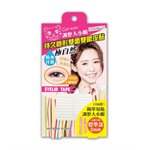 回饋價商品 - 【回饋價】E.Heart 持久隱形雙面雙眼皮貼-女用-標準版2mm-156枚