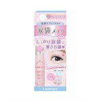 CANMAKE - 淚袋美妝筆-02-1入
