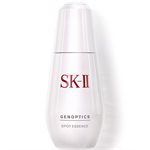 SK-II - 超肌因阻黑淨斑精華-加大限定