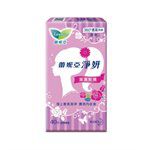 LAURIER - 淨妍護墊 浪漫玫瑰微香-40片/包
