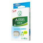 MENTHOLATUM - Acnes超薄抗菌痘痘貼- 小痘痘專用-35入