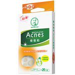 MENTHOLATUM - Acnes痘痘貼- 綜合型-26入