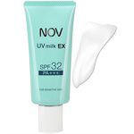 MYHUO LifeStyle - NOV 娜芙 防曬水凝乳SPF32-35g