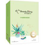 My Beauty Diary - 沙地蘆薈面膜-8入