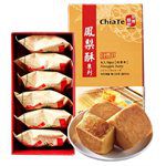 佳德 - 鳳梨酥6入(保期短不送大陸)-6入