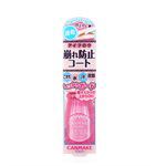 CANMAKE - 持久眉毛定型液-7mL