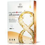 Mirae - 未來美8分鐘極速修護面膜-5片