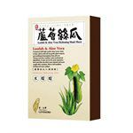 豐台灣 - 豐台灣蘆薈絲瓜沁潤面膜-5入