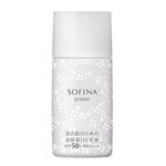 SOFINA - 飽水控油雙效日間防護乳-30ml