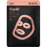 Timeless Truth Mask - 黑面膜-激光注白-1入