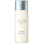 POLA - 淨白優皙防護乳-50ml