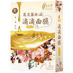 豐台灣 - 【回饋價】純露滴滴面膜-保存至2025/10/11- 保濕-5片
