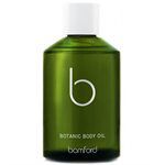 BAMFORD - 植萃潤膚油-125ml