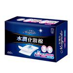 買貨推薦保養 - 美娜多 水潤化妝棉-60枚
