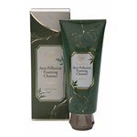SABON (品牌85折) - 海藻防禦淨化潔顏露-200ml