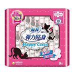 蘇菲 - 彈力貼身Happy Catch- 23cm-9片