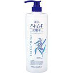 日本熊野 Deve - 熊野 麗白美肌化妝水-1000ml