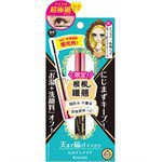 KISS ME - 細睫控360°零死角睫毛膏-保存至2026/04/30- 01黑-4.5g