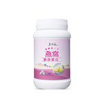 老行家 - 燕窩膠原蛋白-600顆