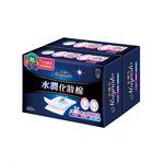 買貨推薦保養 - 美娜多 水潤化妝棉2入組-60枚X2
