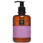 APIVITA - 私密保養潔膚露-300ml