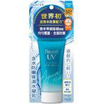 Biore - 含水防曬保濕水凝乳-50g