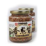 買貨推薦零食 - 鄭記香蔥醬-400g
