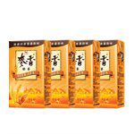 買貨推薦零食 - 【超值組】麥香奶茶分享包-300mlX4