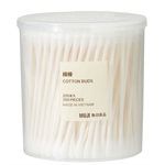 MUJI - 棉棒-200pcs