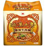 湯 / 乾拌麵 - 滿漢大餐 蔥燒牛肉麵-3包/袋