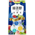 易珈生技 - 睡著酵代謝夜酵素-0.6gx30