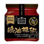 買貨推薦零食 - Dr.Diary 醫生健康日記 鵝油辣椒-350g