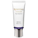 SHISEIDO TOKYO - 莉薇特麗御光奇肌防護隔離乳-40g