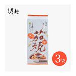 詹麵 - 【超值組】詹麵 / 茄燒湯麵3袋組-1組